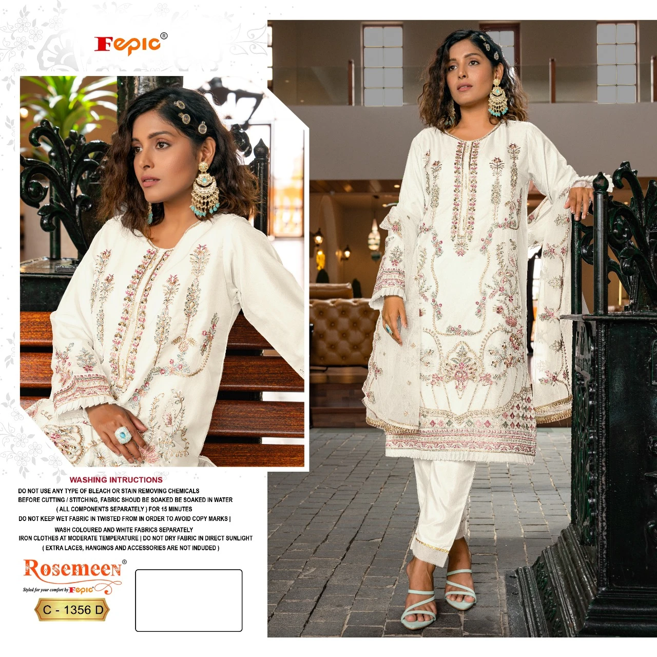 Fepic C 1356 Organza Wholesale Pakistani Salwar Suit Catalog — Wholesale Pakistani Suits, MPA wholesale from Surat - Gallery Image 9